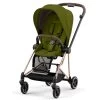 CYBEX MIOS Sportwagen Khaki Green New Generation Gestell Wählbar